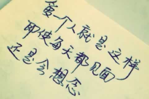 天津津南区更多心理咨询内容